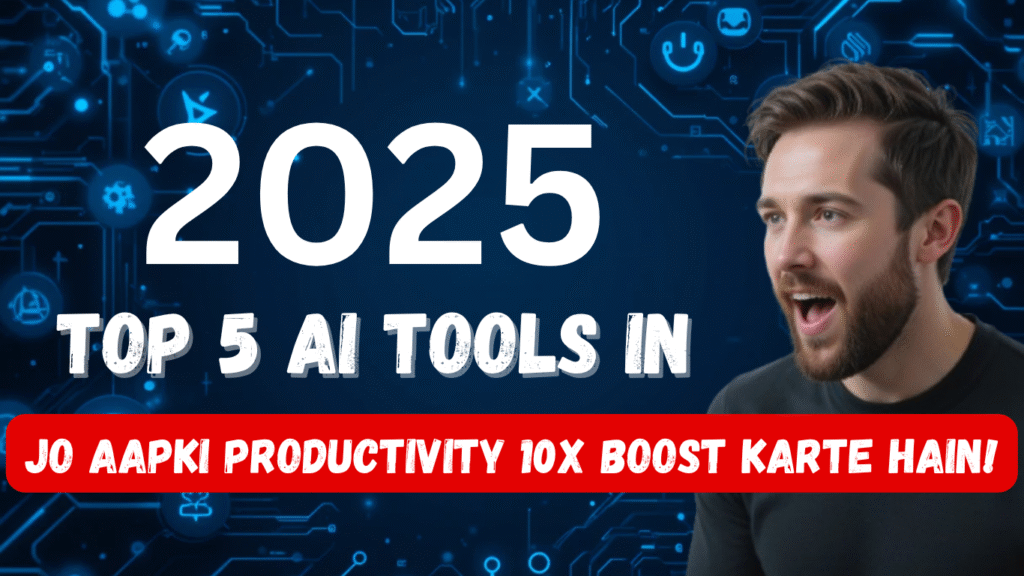 Best AI Tools 2025