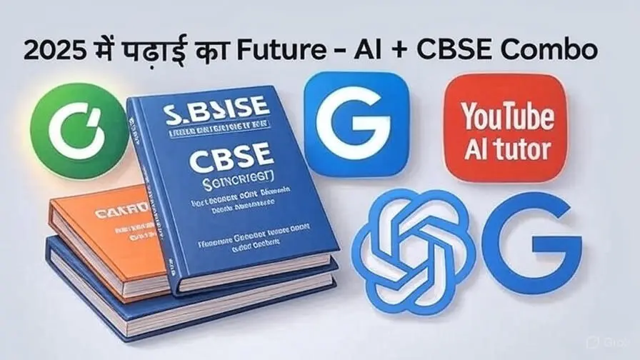Cbsc Students